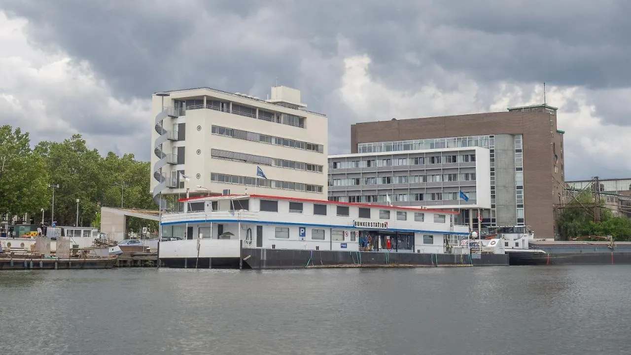 Nautica Jansen Hotel Maastricht 0*,  Hollandia